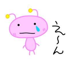 Alien Kuu sticker #9245052