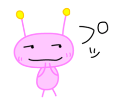 Alien Kuu sticker #9245054