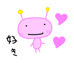 Alien Kuu sticker #9245055
