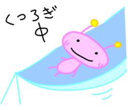 Alien Kuu sticker #9245059