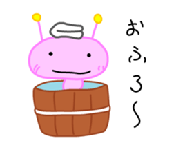 Alien Kuu sticker #9245060