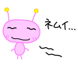 Alien Kuu sticker #9245061