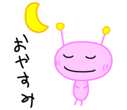 Alien Kuu sticker #9245062