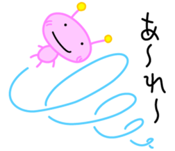 Alien Kuu sticker #9245065