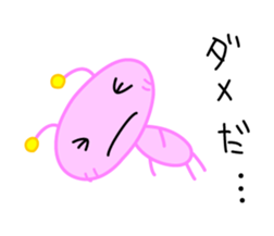 Alien Kuu sticker #9245066