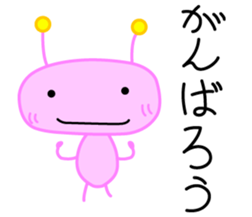 Alien Kuu sticker #9245070