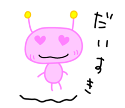 Alien Kuu sticker #9245071