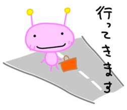 Alien Kuu sticker #9245073