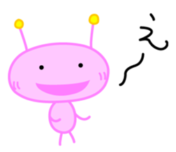 Alien Kuu sticker #9245079