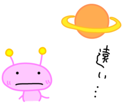 Alien Kuu sticker #9245082