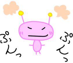 Alien Kuu sticker #9245084