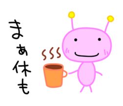 Alien Kuu sticker #9245087