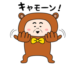 ojikumasan sticker #9245409