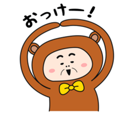 ojikumasan sticker #9245411