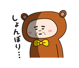 ojikumasan sticker #9245425