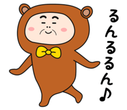 ojikumasan sticker #9245427