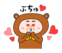 ojikumasan sticker #9245428