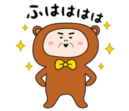 ojikumasan sticker #9245436