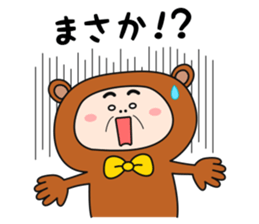 ojikumasan sticker #9245437