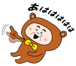 ojikumasan sticker #9245438