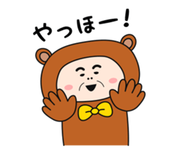 ojikumasan sticker #9245439