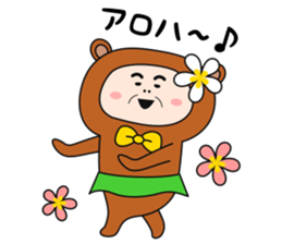 ojikumasan sticker #9245440