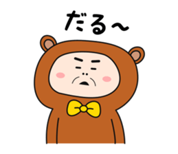 ojikumasan sticker #9245443