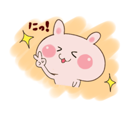 Rabbit Rabbit Q sticker #9245461