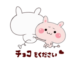 Rabbit Rabbit Q sticker #9245477