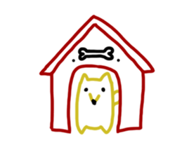 A dog in front of my house sticker #9245532