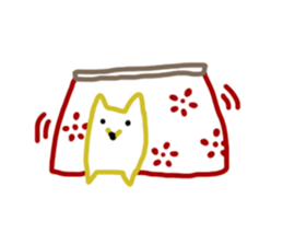 A dog in front of my house sticker #9245544