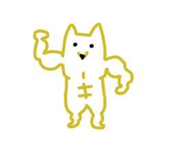 A dog in front of my house sticker #9245566