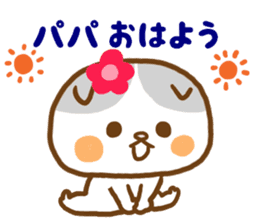 I send it to a daddy from mom a daughter sticker #9245689