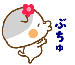 I send it to a daddy from mom a daughter sticker #9245695