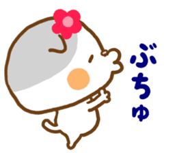 I send it to a daddy from mom a daughter sticker #9245695