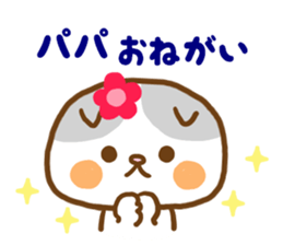 I send it to a daddy from mom a daughter sticker #9245696