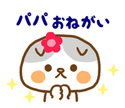 I send it to a daddy from mom a daughter sticker #9245696