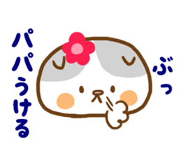 I send it to a daddy from mom a daughter sticker #9245700