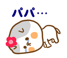 I send it to a daddy from mom a daughter sticker #9245702