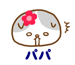 I send it to a daddy from mom a daughter sticker #9245703