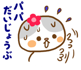 I send it to a daddy from mom a daughter sticker #9245711