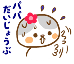 I send it to a daddy from mom a daughter sticker #9245711