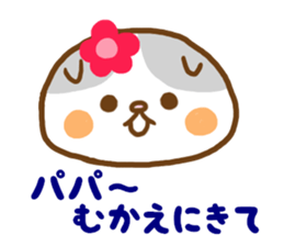 I send it to a daddy from mom a daughter sticker #9245712