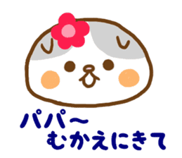 I send it to a daddy from mom a daughter sticker #9245712