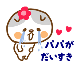 I send it to a daddy from mom a daughter sticker #9245720