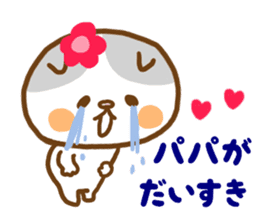 I send it to a daddy from mom a daughter sticker #9245720