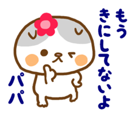 I send it to a daddy from mom a daughter sticker #9245723