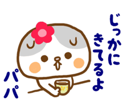 I send it to a daddy from mom a daughter sticker #9245726