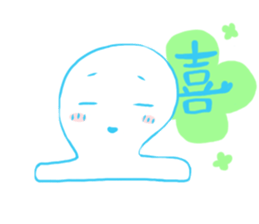 Hold out Rice cakes sticker #9245768