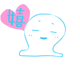 Hold out Rice cakes sticker #9245769